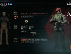 阿贾克斯实力暴露愈发强大让对手畏惧