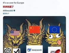 激战半场，率先打破僵局取得领先优势