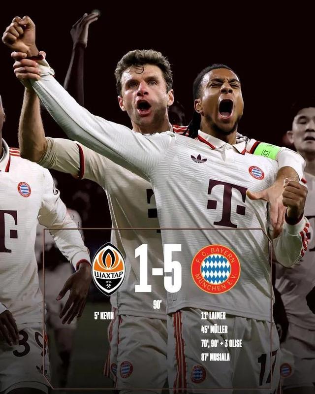 包含拜仁大败亚特兰大,成功挺进半决赛的词条