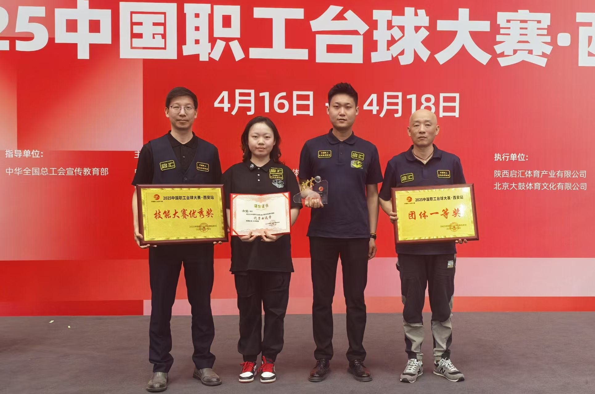 关于宁夏队在主场比赛中实现逆转胜利的信息